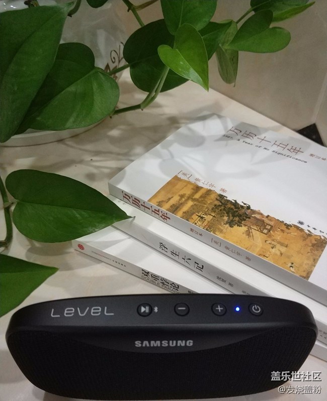 长沙第二线下交流会（点开帖子有惊喜）+三星蓝牙音箱开箱