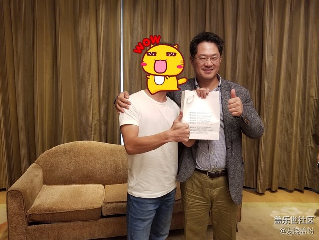 长沙第二线下交流会（点开帖子有惊喜）+三星蓝牙音箱开箱