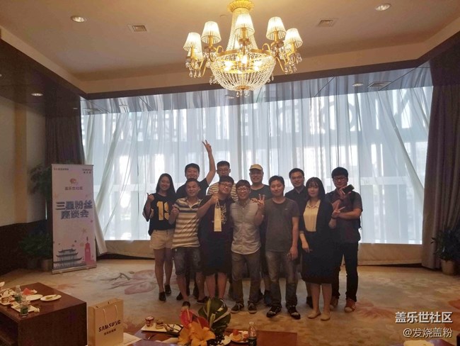 长沙第二线下交流会（点开帖子有惊喜）+三星蓝牙音箱开箱