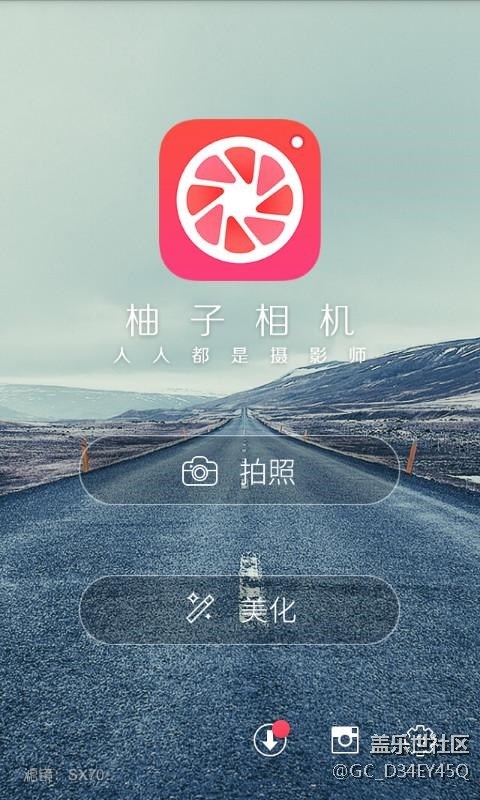 手机上有哪些比较好用的app