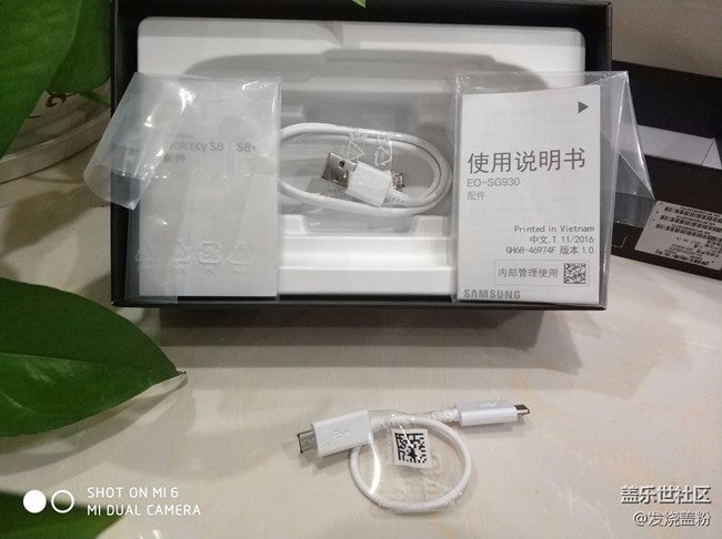 长沙第二线下交流会（点开帖子有惊喜）+三星蓝牙音箱开箱