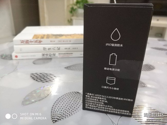 长沙第二线下交流会（点开帖子有惊喜）+三星蓝牙音箱开箱