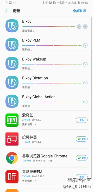 bixby这是能用了的节奏么，好激动