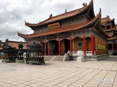 金台寺