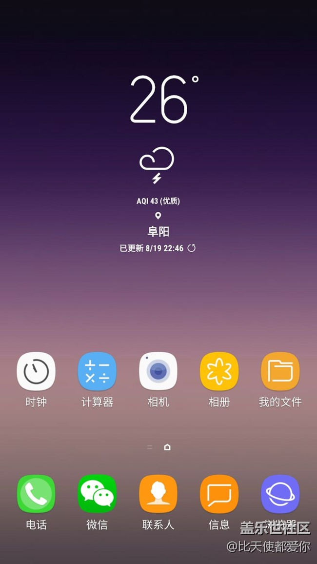 差一个图标了。