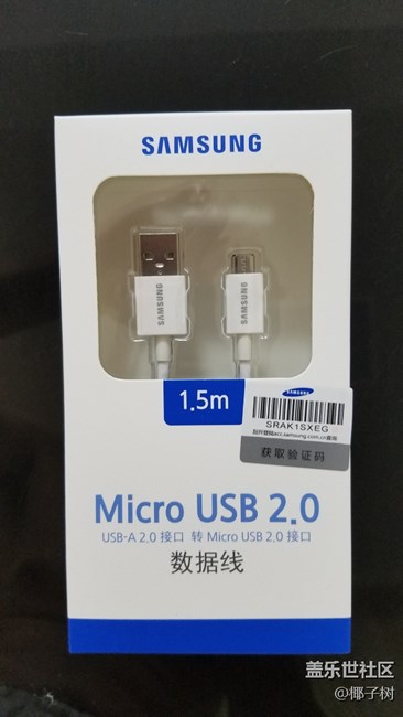 充电线太短，另外买的原装1.5米的感觉还不错。