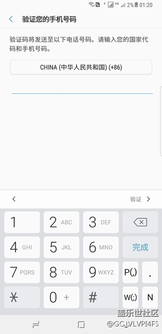 求助，急急急