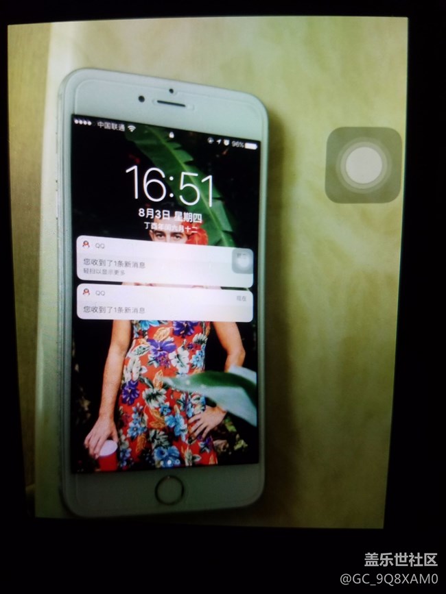 有没有神人帮我找张壁纸