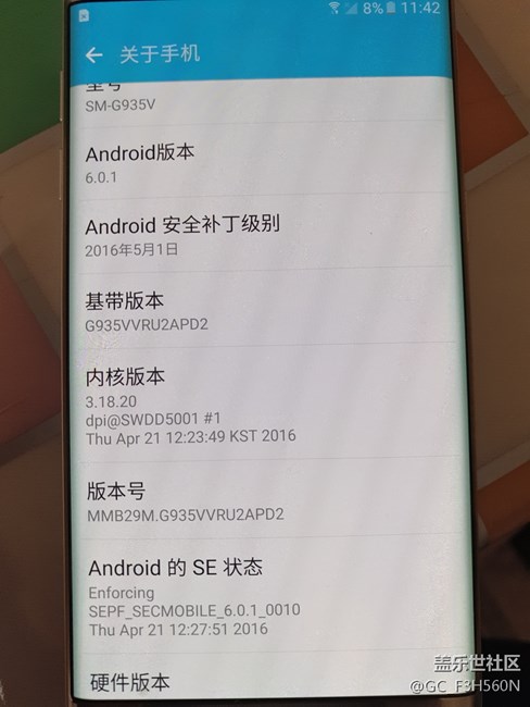 美版三星s7e能刷什么系统