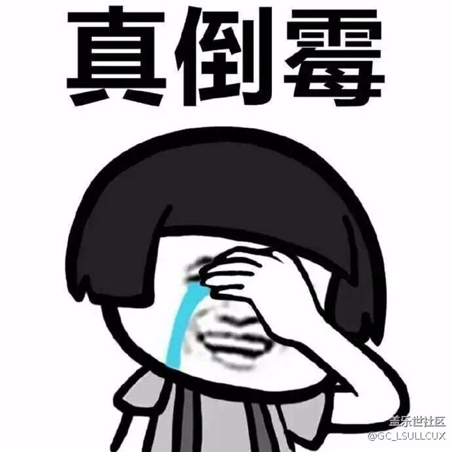 珍爱生命