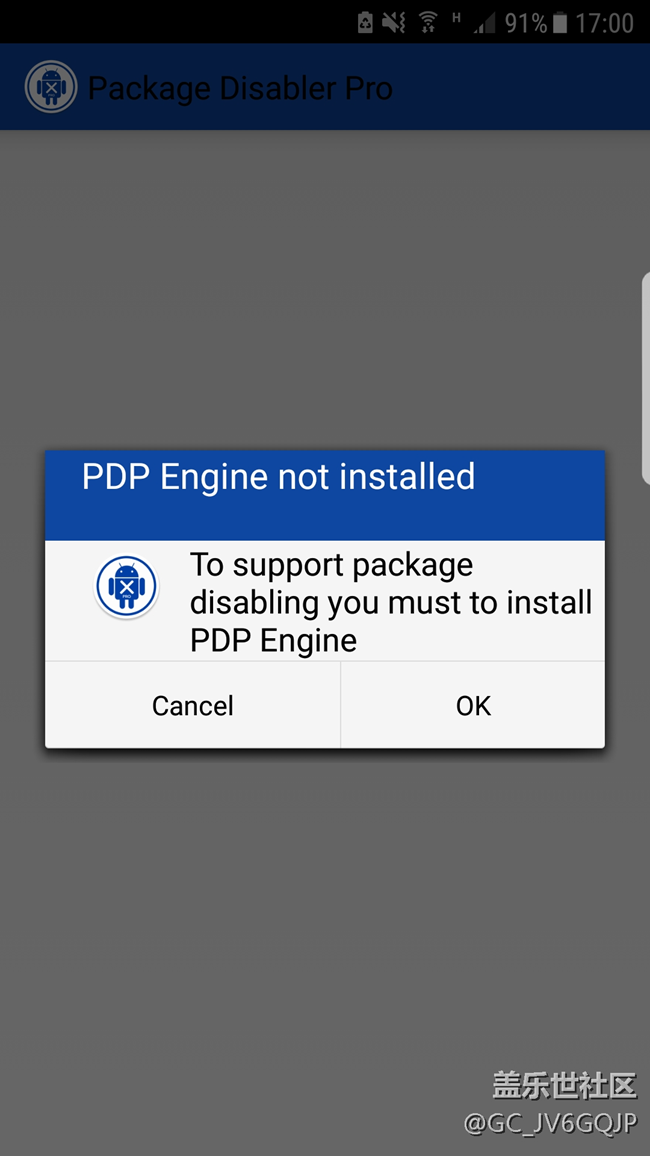 package disable V9.8+PDP engine应用不了