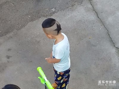 靓丽