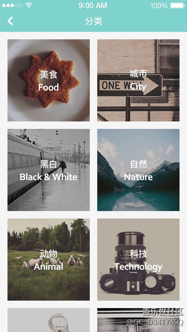 手机上有意思app推荐