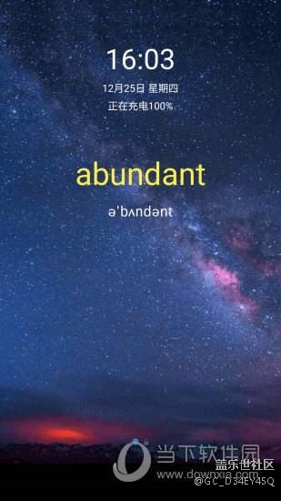 手机上有意思app推荐