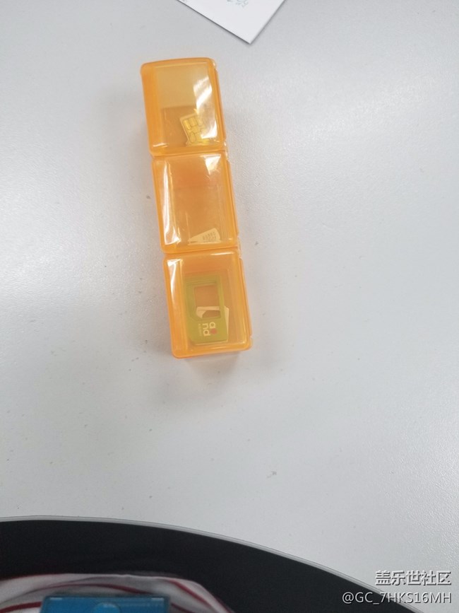 手机可以买吗，