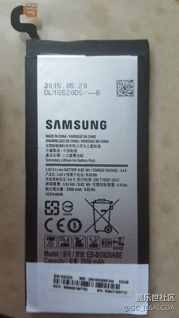s69200更换电池