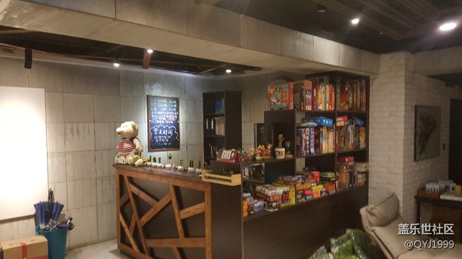 上海星部落8月23轰趴活动