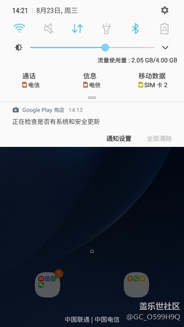 重启一直显示这个内容，难道我想多了
