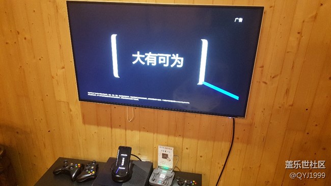 上海星部落8月23轰趴活动