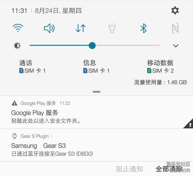 有知道的朋友吗，请指教
