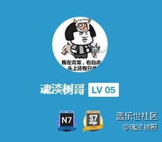 留个贴，有优惠再考虑，没优惠就不考虑了