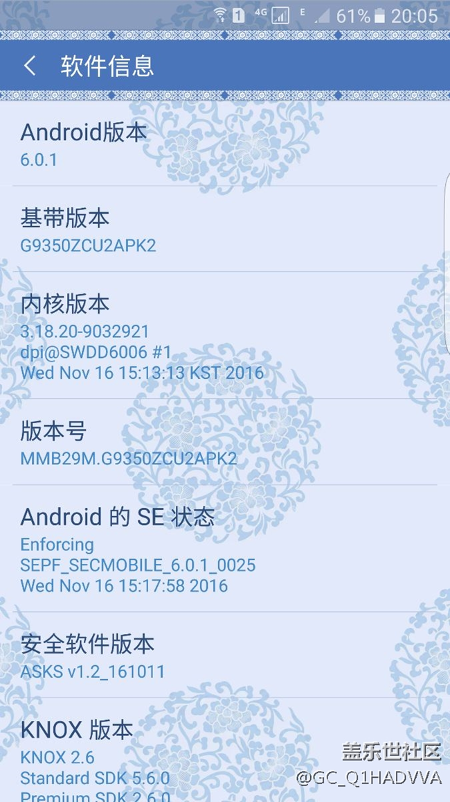 降级官方6.0 自带蝙蝠侠主题
