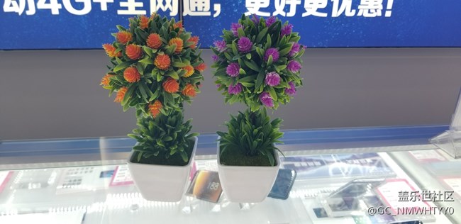 三星S8全视屏曲面屏