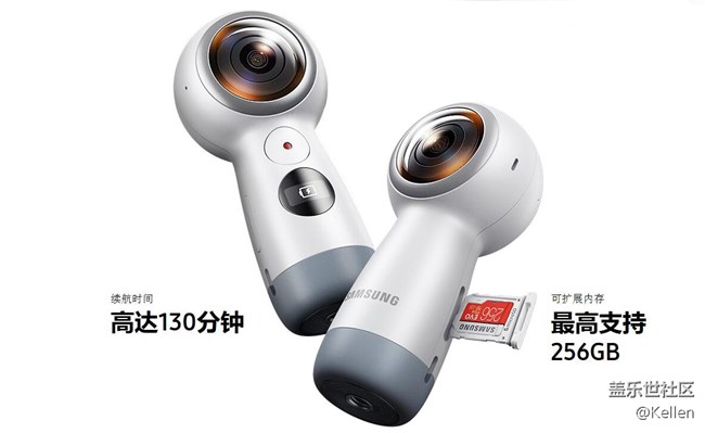 一键直连 三星 Gear 360(2017)使用教程 一键直连 三星 Gear 360(2017)使用教程