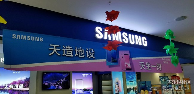 S8|S8+粉色款上市    天造地设，天生一对！