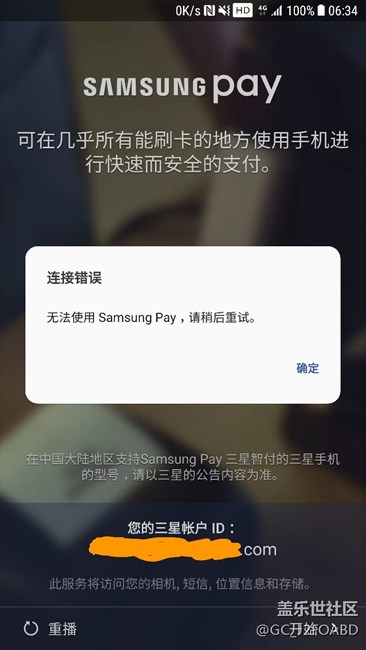 如图