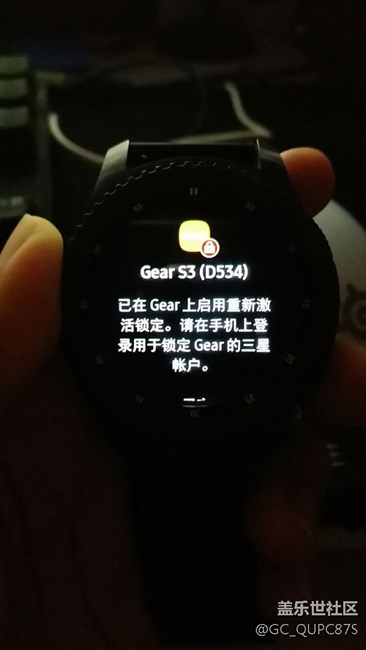 请问gear s3重新激活锁定如何解锁？？