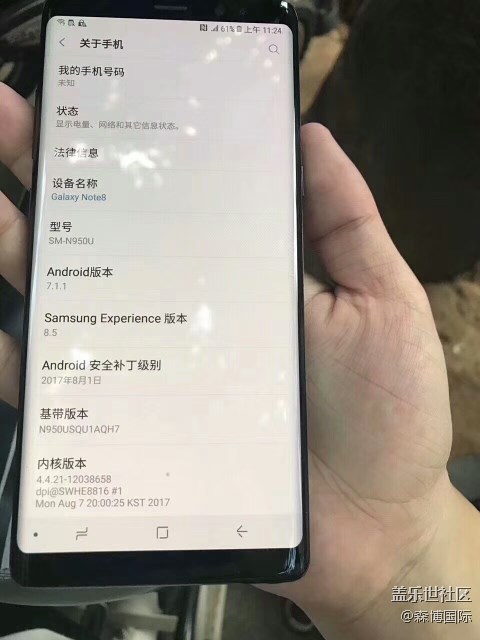 Note8 首选黑色