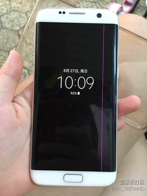 三星s7edge屏幕红线 - 盖乐世社区 - 三星手机官