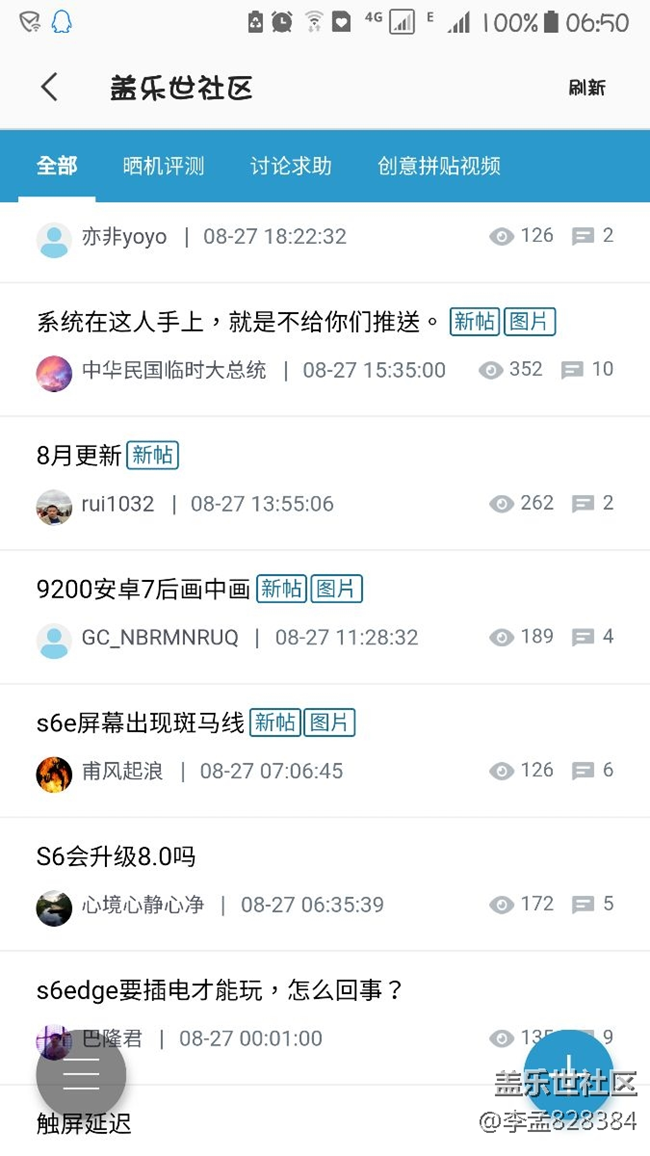 麻烦大家帮助我一下