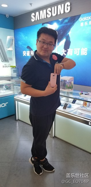 接驾
