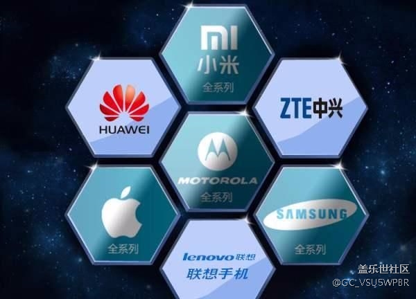 三星要调整中国市场策略,Note8能否一骑红尘? 三星要调整中国市场策略,Note8能否一骑红尘?