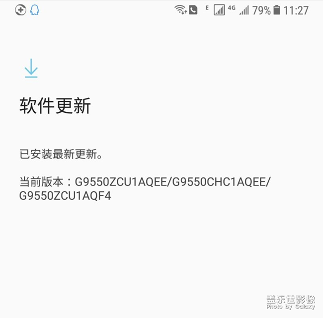 为何我这还没更新，一直是这版本