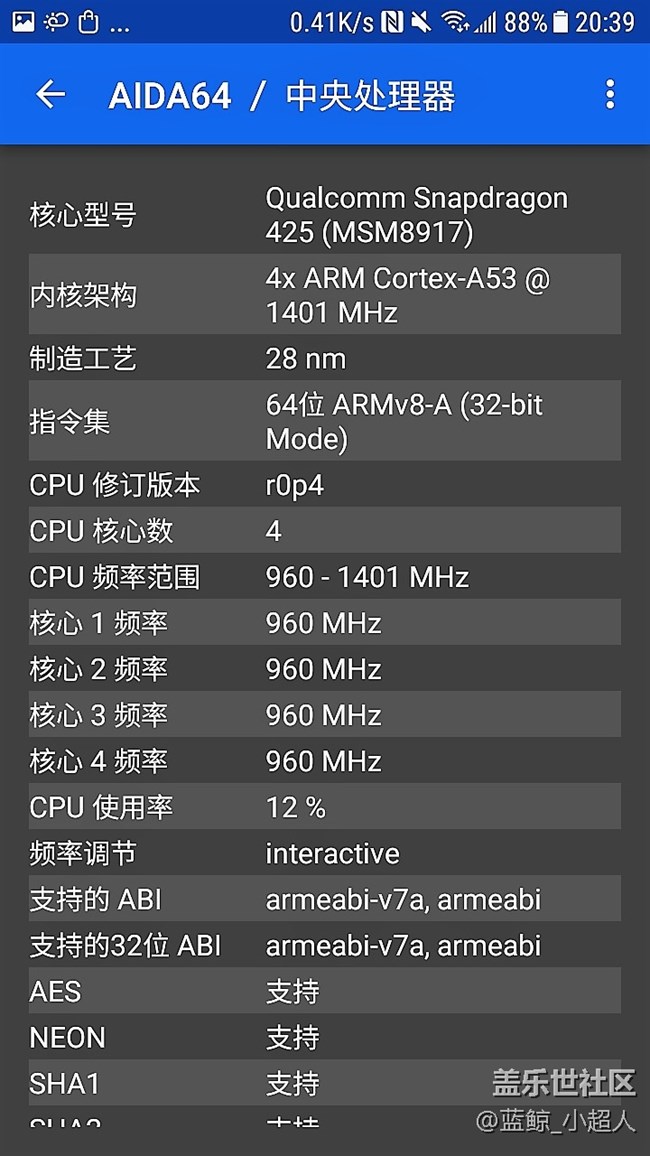 J3--三星J系列究竟如何？