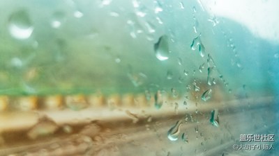 雨 车
