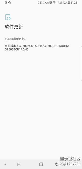 h6的版本为什么没有来电跑马灯