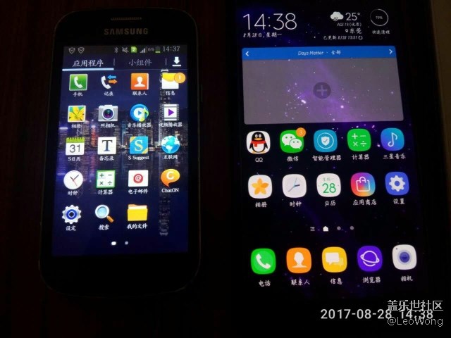 晒晒我的三星家族。。。勿喷