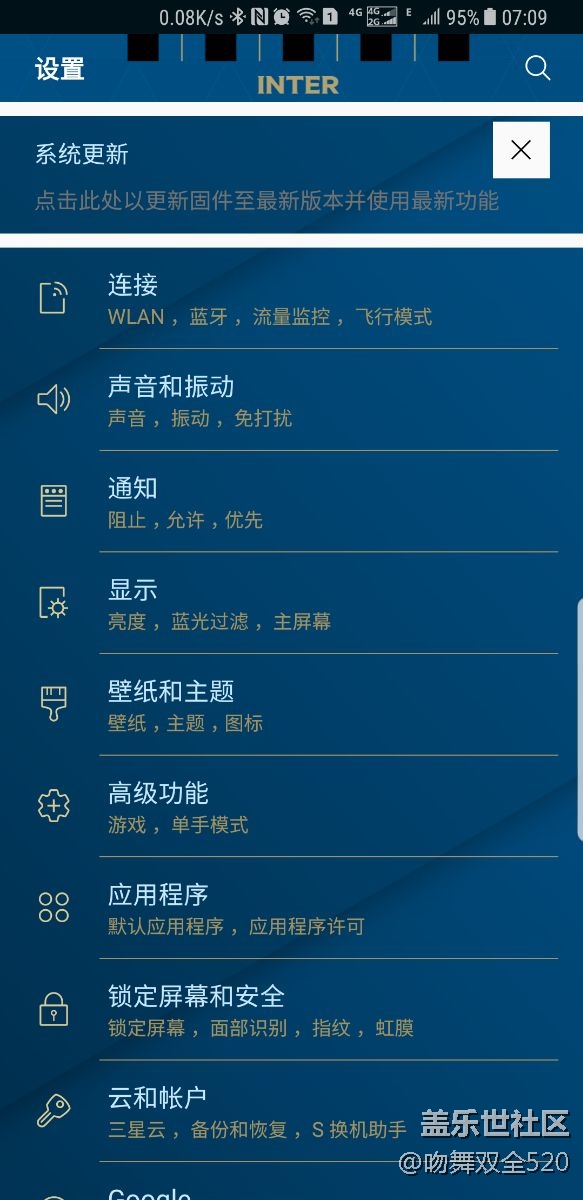 请问这是什么原因呢？？？