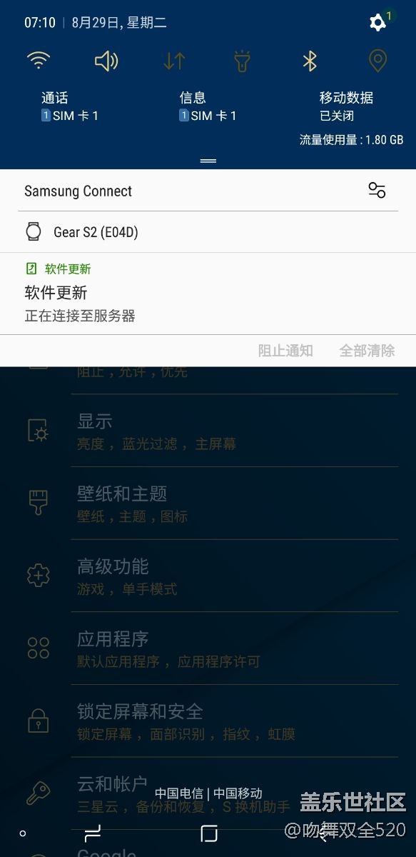 请问这是什么原因呢？？？