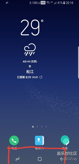 昨天更新后好像多了三个菜单键，之前好像没有的吧