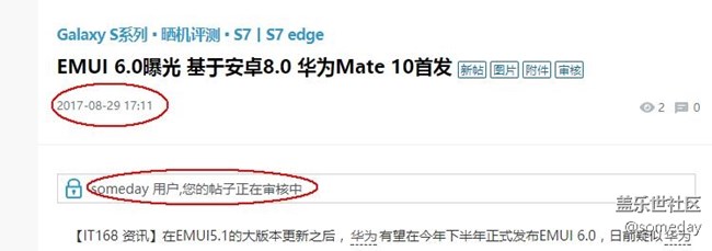 我就笑了，各位看官怎么看