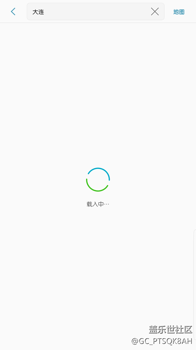 S7edge装了S8的竖版天气后无法添加城市