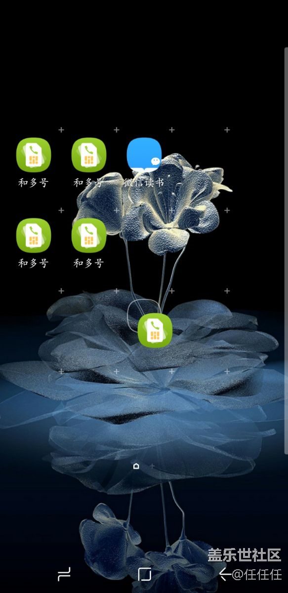 更新系统后主屏幕出现严重BUG