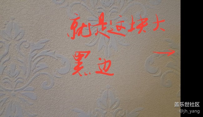 三星更新后图片的“调整”又有重大问题