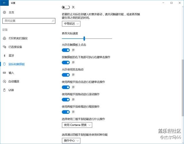 三星青年游戏本 玄龙骑士评测-对我们来新鲜的！