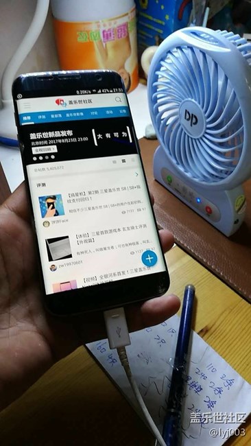 我是这样给手机降温的